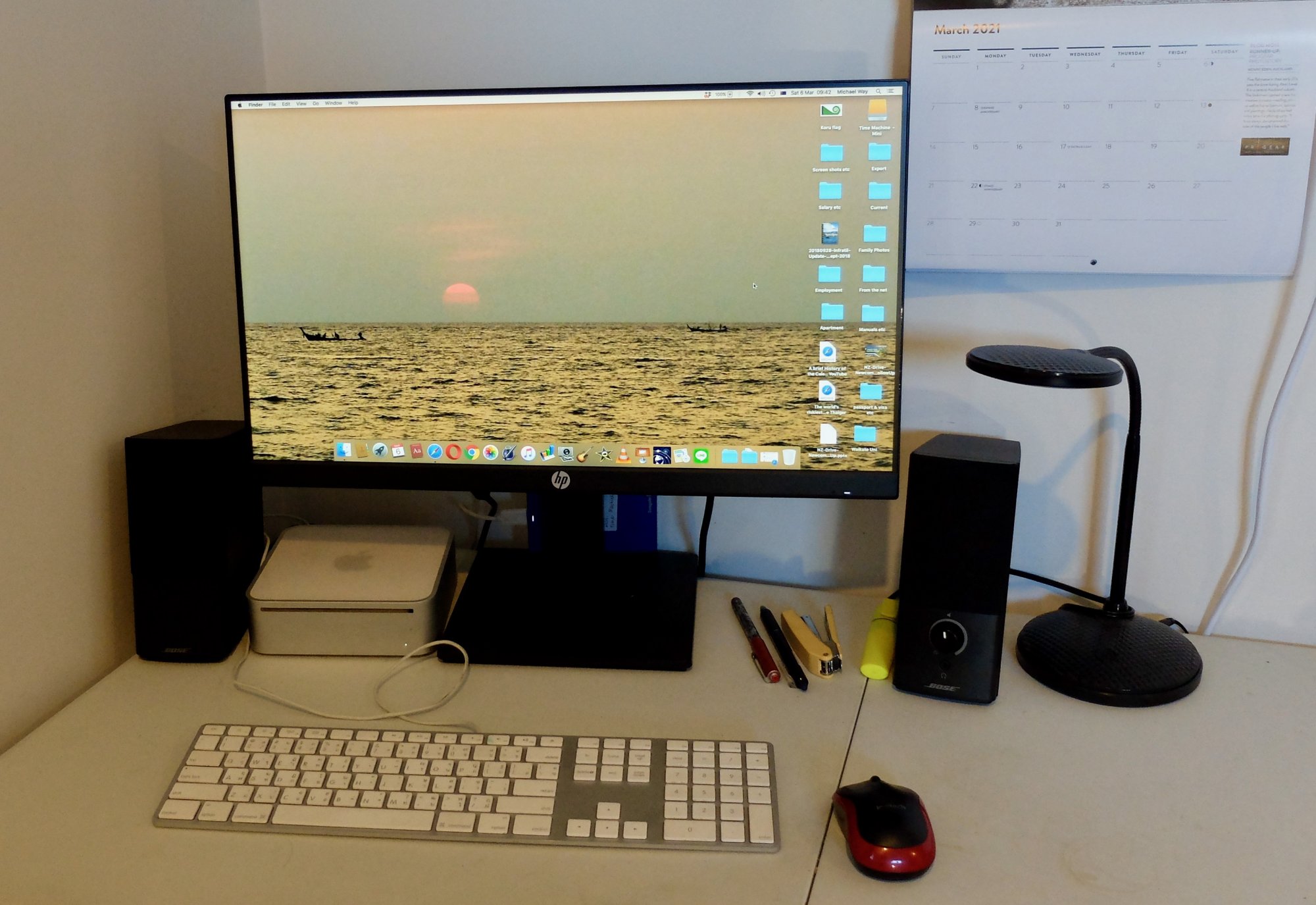 Mac Mini March 2021.jpeg
