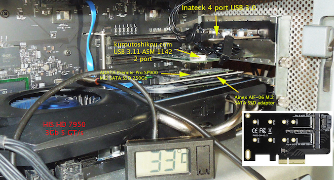 Mac Pro 5-1 interior cropped.jpg