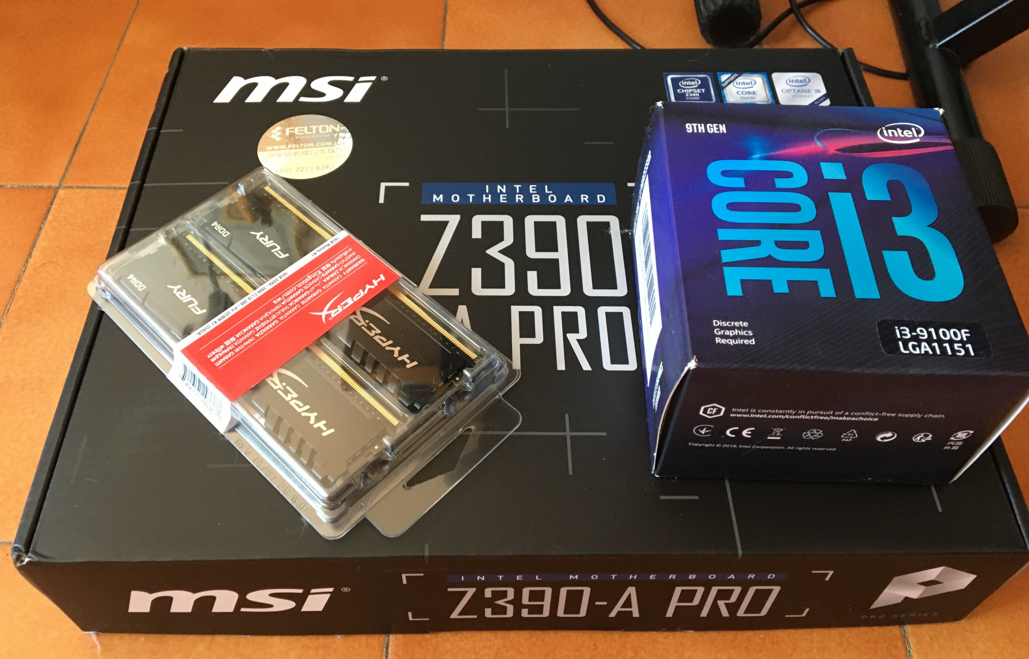 msi.png