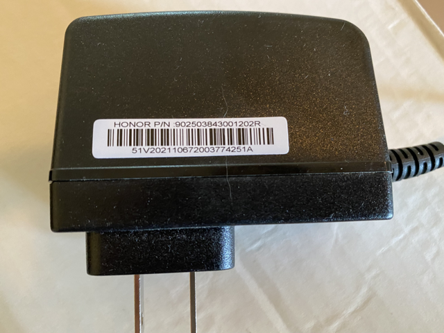 netgear power adapter.png