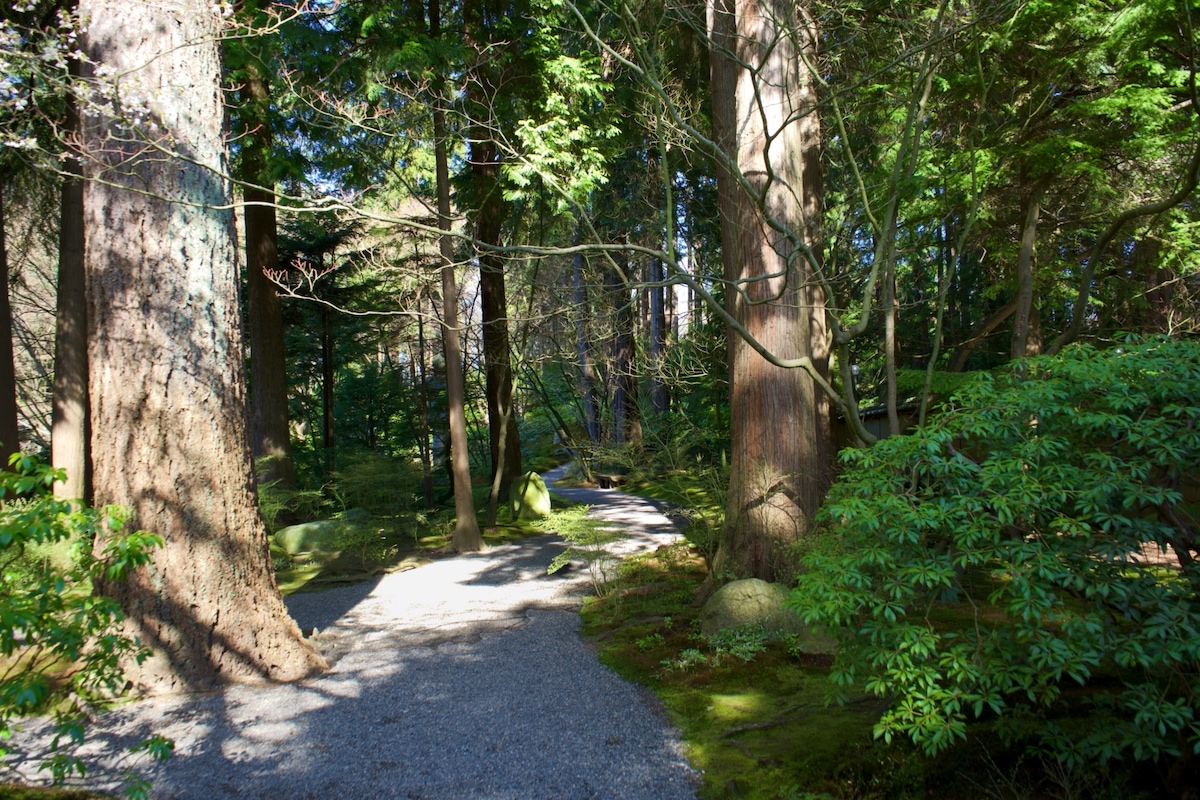 Nitobe path.jpeg