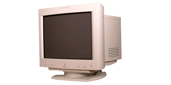 old-monitor-png.png