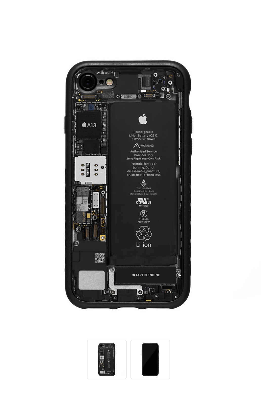 phonecase.jpg
