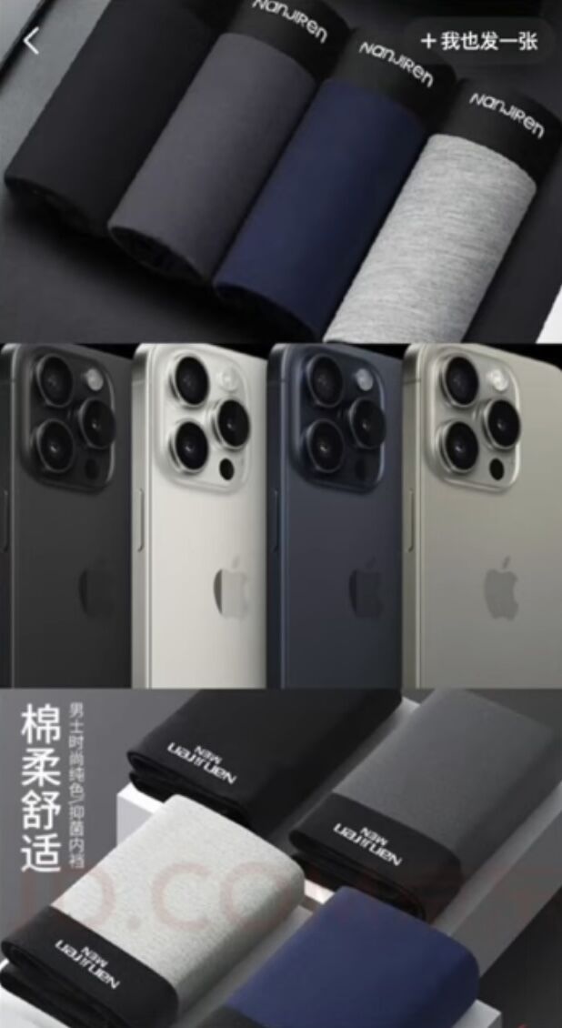 QQ图片20230915214426.jpg