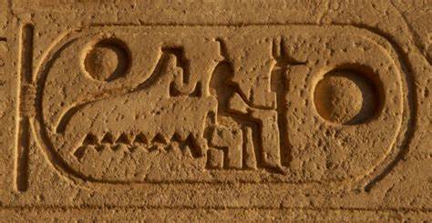 ramses.jpg