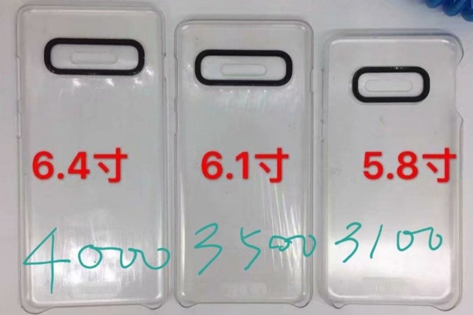 Samsung-Galaxy-S10-battery-capacity-revealed-Galaxy-S10-and-S10-Lite-listed-too.jpg