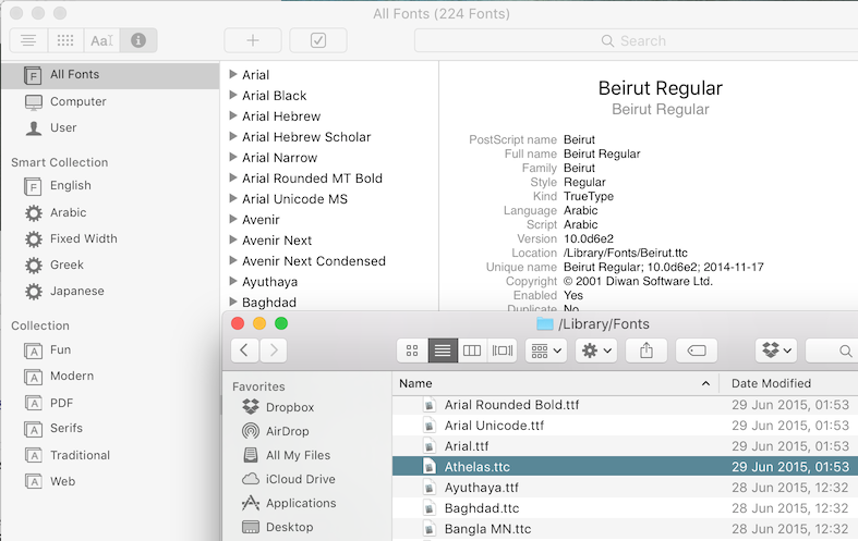 Screen Shot 2015-08-24 at 15.45.48.png Screen Shot 2015-08-24 at 15.45.48.png