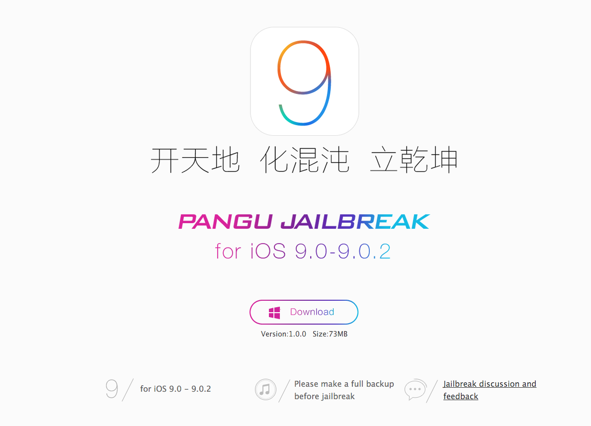 Screen Shot 2015-10-13 at 11.01.07 PM.png
