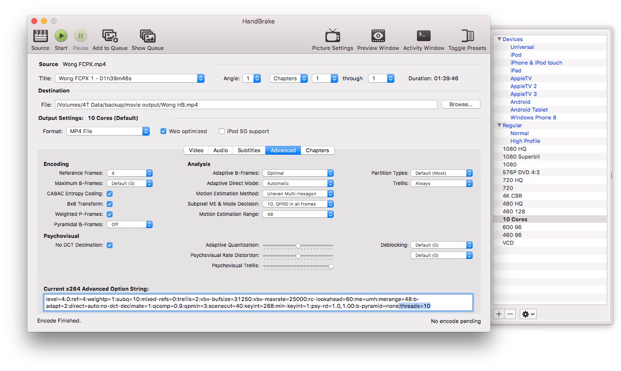 Screen Shot 2015-11-05 at 04.20.33.jpg