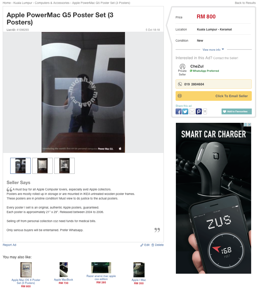 Screen Shot 2015-11-28 at 1.05.50 AM.png