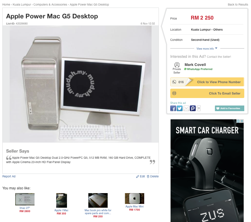 Screen Shot 2015-11-28 at 1.08.02 AM.png