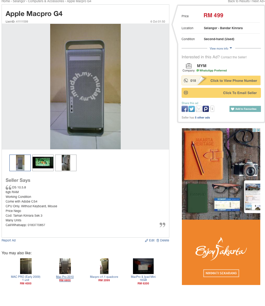 Screen Shot 2015-11-28 at 1.11.05 AM.png