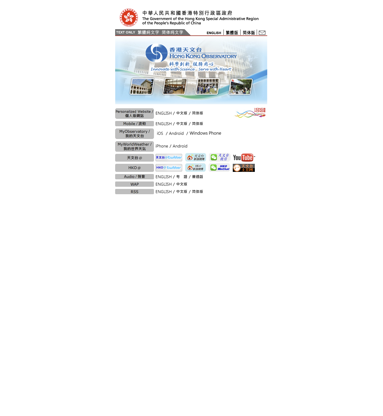 Screenshot 2017-09-01 17.24.30.png