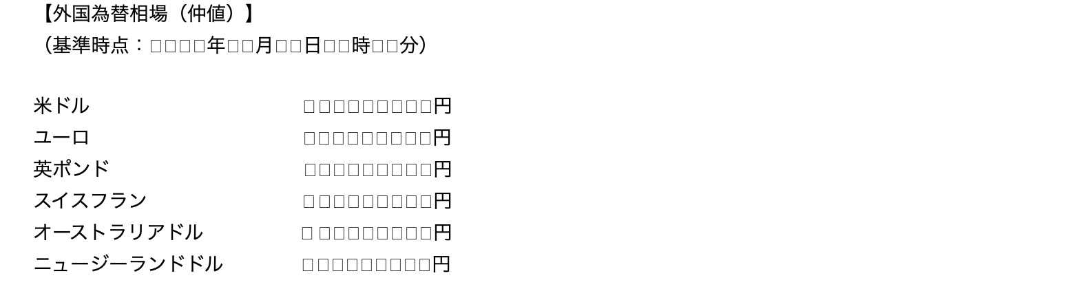 Screenshot 2025-10-23 at 12.39.27.jpg