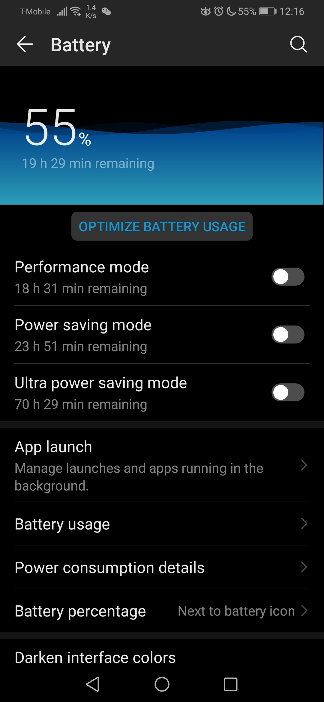 Screenshot_20190527_001612_com.huawei.systemmanager.jpg