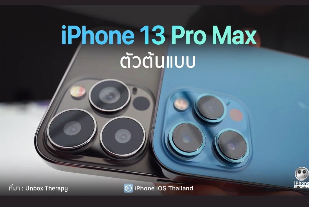 Screenshot_20210921-022619_Twitter.jpg