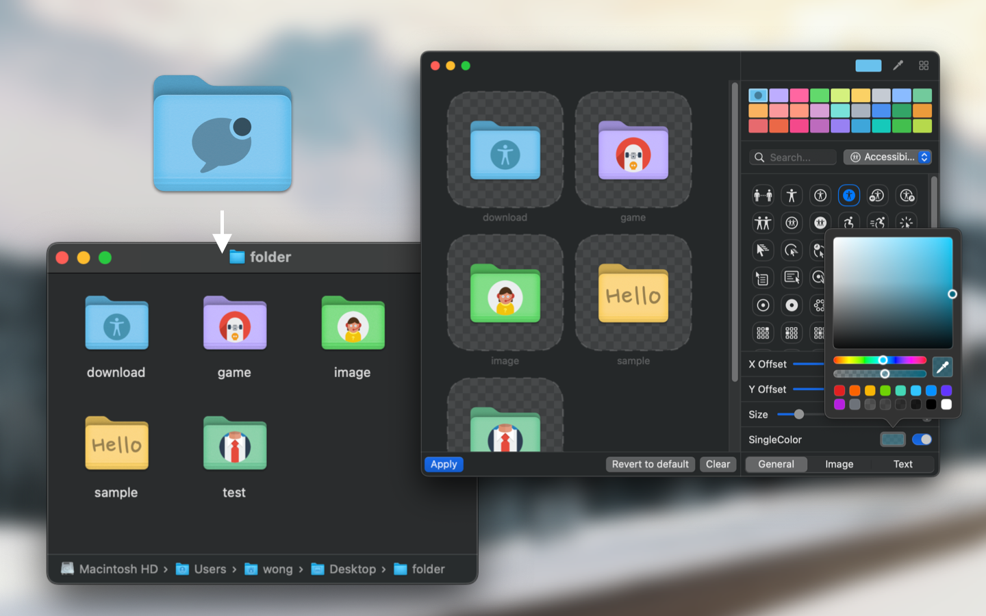 screenshots-1.png
