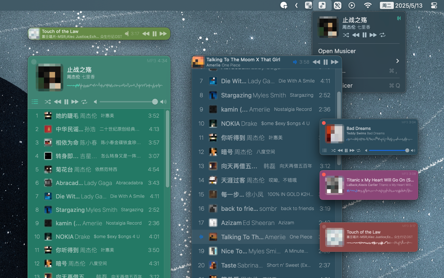 screenshots-1.png