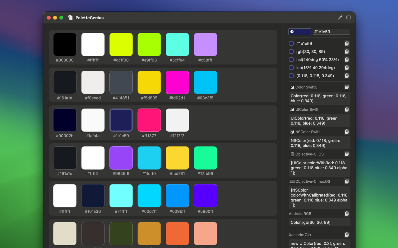screenshots-2.png