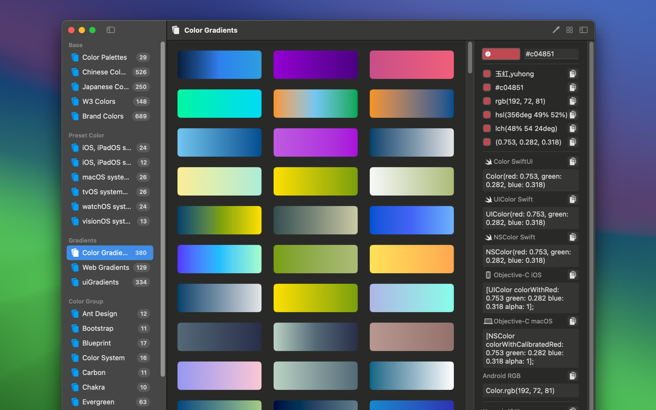 screenshots-3.png
