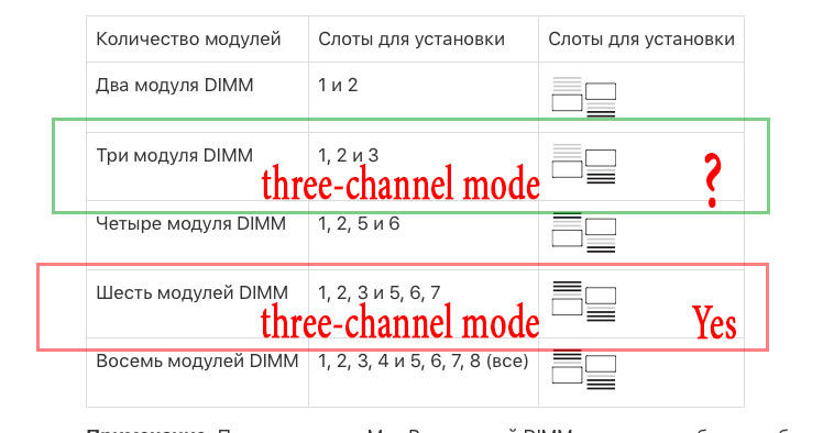 Снимок экрана 2018-03-11 в 4.44.38.jpg