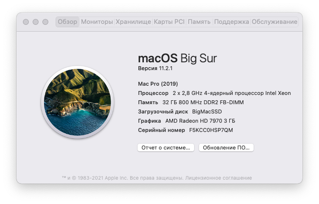 Снимок экрана 2021-02-19 в 10.20.07.png