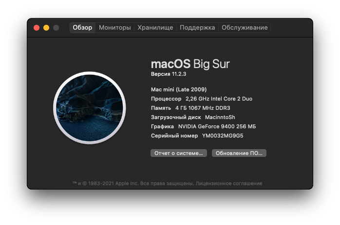 Снимок экрана 2021-04-26 в 00.54.40.png