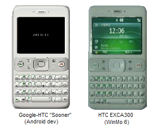 sooner_htc.png