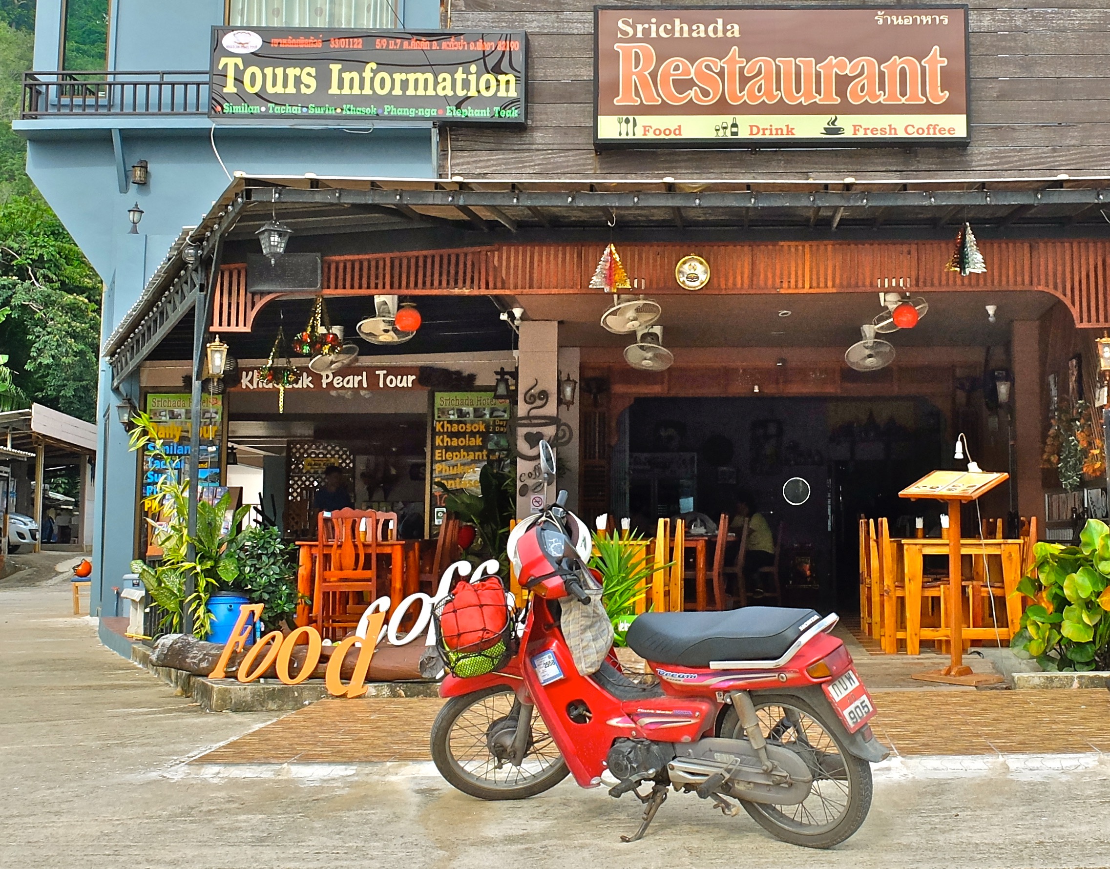 Srichada Hotel & Restaurant.jpg