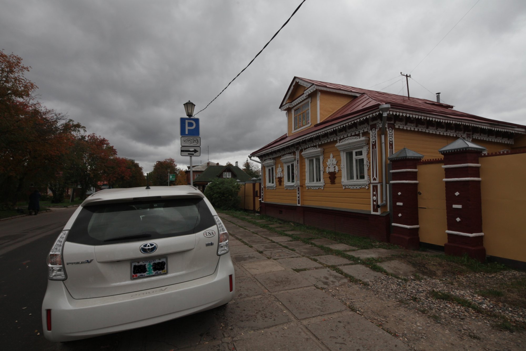 Suzdal.jpg