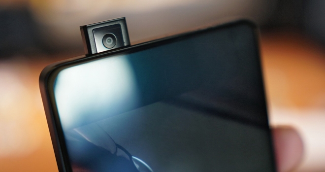 vivo_apex_camera.jpg