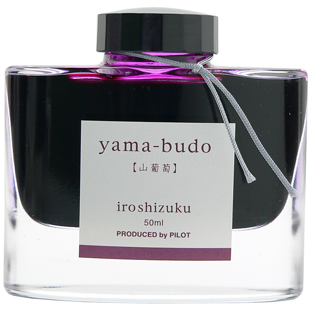 yama budo ink bottle.png
