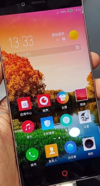 ZTE-nubia-Z11_fonearena-01-1024x770.jpg