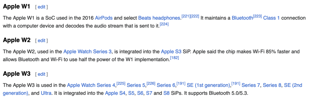 Apple.W1.png