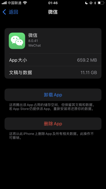 IMG_3084.png