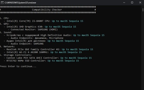 Снимок экрана 2024-11-22 133521.jpg