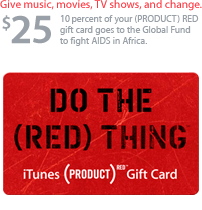 itunes_giftcard_RED.gif