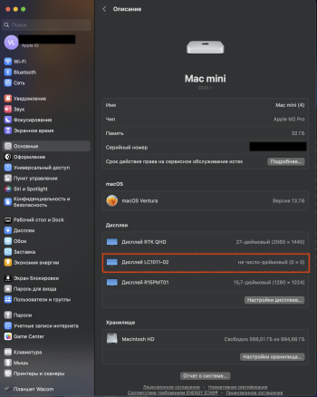 Снимок экрана 2025-05-18 в 18.43.21.png