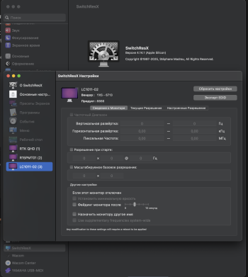 Снимок экрана 2025-05-18 в 18.59.07.png