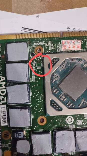 My WX7100 with missing chip.jpg