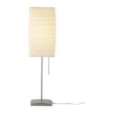 ORGEL-Table-lamp_4238C9AC.jpg.jpeg