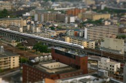 ShinkansenInKyoto.jpg