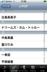 IMG_0025.PNG