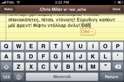 IMG_1530.png