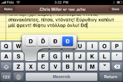 IMG_1529.png