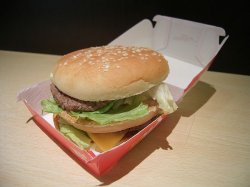 800px-McDonald's_BigMac_ja-3.jpg