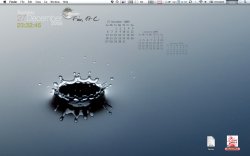 Screen Capture 2009-12-27 at 11.32.30 PM.jpg