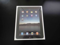 ipad easter 2.jpg