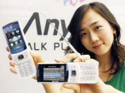 smsng2409875-thumb-550x412-27869.jpg