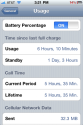 battery.png